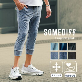 楽天市場 夏服 メンズファッション の通販