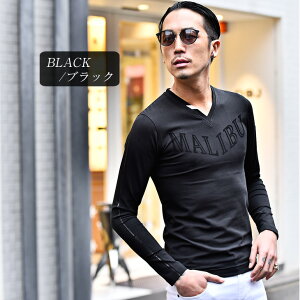 楽天市場 Viola Rumore ヴィオラ ロンt メンズ ブランド 長袖tシャツ Tシャツ Vネック 長袖 ロゴ 細身 タイト おすすめ 白 ホワイト 黒 ブラック トップス 大きいサイズ Ll Xl 服 ストリート系 お兄系 ホスト オラオラ系 Bitter系 ビター系 ビオラ Joker 楽天市場 Viola Rumore ヴィオラ ロンt メンズ ブランド 長袖tシャツ Tシャツ Vネック 長袖 ロゴ 細身 タイト おすすめ 白 ホワイト 黒 ブラック トップス 大きいサイズ Ll Xl 服 ストリート系 お兄系 ホスト オラオラ系 Bitter系 ビター系 ビオラ Joker