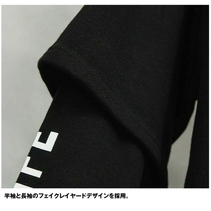 楽天市場 Diviner ディバイナー パーカー メンズ 長袖 スウェット ストリート カジュアル レイヤード プルオーバー 韓国 スポーツ スエット ブラック 黒 パープル おしゃれ お洒落 カッコイイ 大きいサイズ Ll Xl 春 春服 春物 冬 冬服 冬物 ちょいワル ビター系 Joker