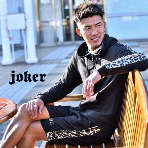 ジャージ パーカー メンズ ジャージ上下の人気商品 通販 価格比較 価格 Com