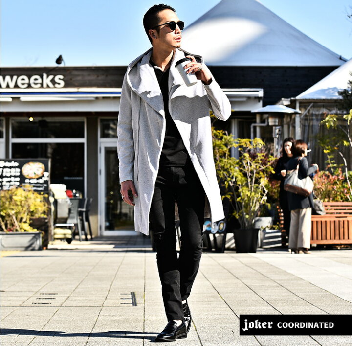 楽天市場 ロングコート メンズ コーディガン 春コート コート ジャケット ロング アウター ライトアウター フード付き フーデットコート コート ブラック ベージュ グレー 黒 大きいサイズ Xl 服 オラオラ系 Bitter系 ビター系 Joker 楽天市場 ロングコート メンズ コーディガン 春コート コート ジャケット ロング アウター ライトアウター フード付き フーデットコート コート ブラック ベージュ グレー 黒 大きいサイズ Xl 服 オラオラ系 Bitter系 ビター系 Joker