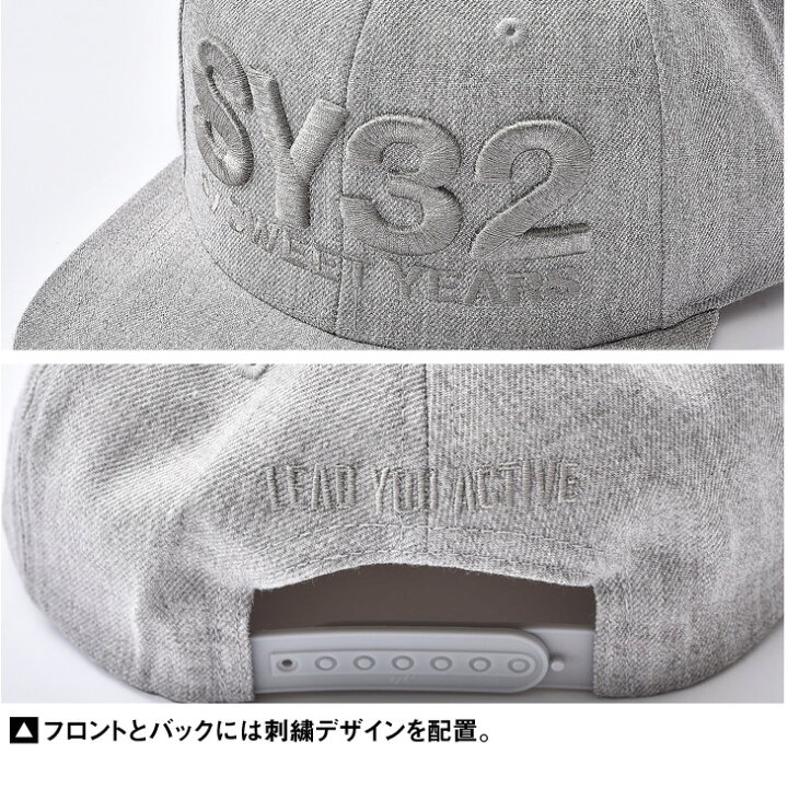 楽天市場 Sy32 Sweet Years スウィートイヤーズ キャップ メンズ レディース ブランド メンズキャップ 帽子 浅め 洗える 黒 男 ブラック おしゃれ 可愛い 小顔 日よけ 夏 スポーツ ランニング ストリート サーフ系 ハート カジュアル サーフ系 Bitter ビター系 Joker 楽天市場 Sy32 Sweet Years スウィートイヤーズ キャップ メンズ レディース ブランド メンズキャップ 帽子 浅め 洗える 黒 男 ブラック おしゃれ 可愛い 小顔 日よけ 夏 スポーツ ランニング ストリート サーフ系 ハート カジュアル サーフ系 Bitter ビター系 Joker