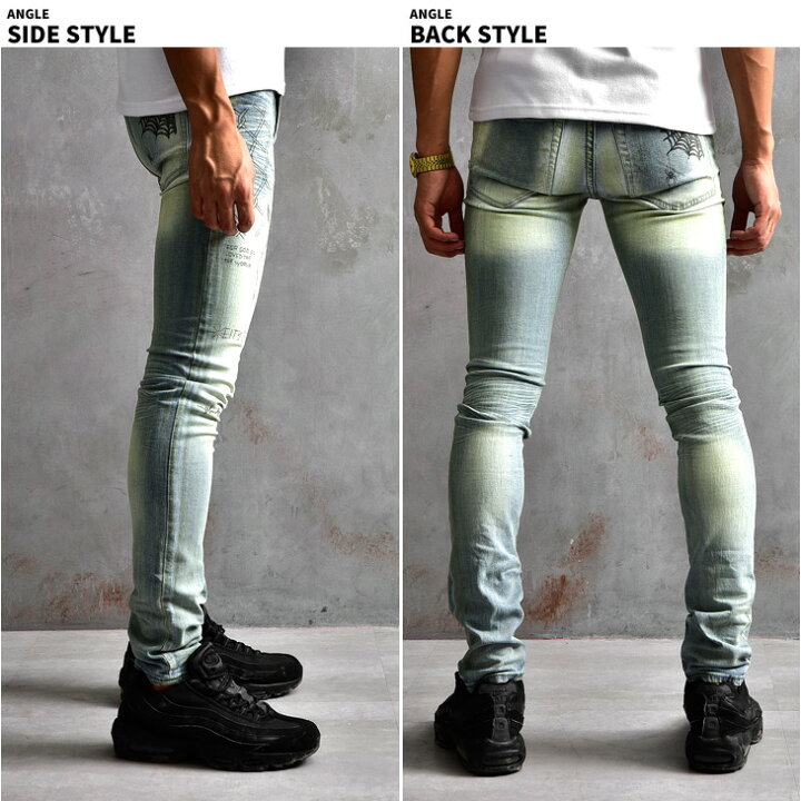 楽天市場 送料無料 Mnml ミニマル スキニー ジーンズ スキニーデニム メンズ 黒 ブラック ブラックデニム ブラックスキニー ストレッチ デニムパンツ ブランド ダメージ ジーパン 大きいサイズ ストリート系 お兄系 Bitter系 ビター系 送料無料 ml Sp733d