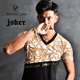 楽天市場 Dress Camp トップス メンズファッション の通販