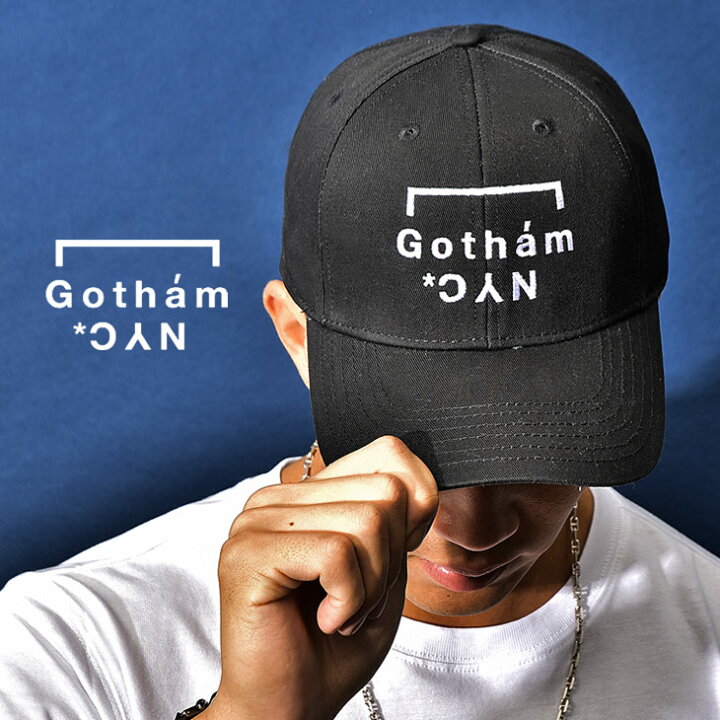 楽天市場 Gotham Nyc ゴッサム エヌワイシー キャップ メンズ レディース ブランド メンズキャップ 帽子 浅め 洗える 黒 男 ブラック ホワイト 白 おしゃれ 可愛い 小顔 日よけ スポーツ ランニング ストリート お洒落 カッコイイ お兄系 ちょいワル お兄系 オラオラ系
