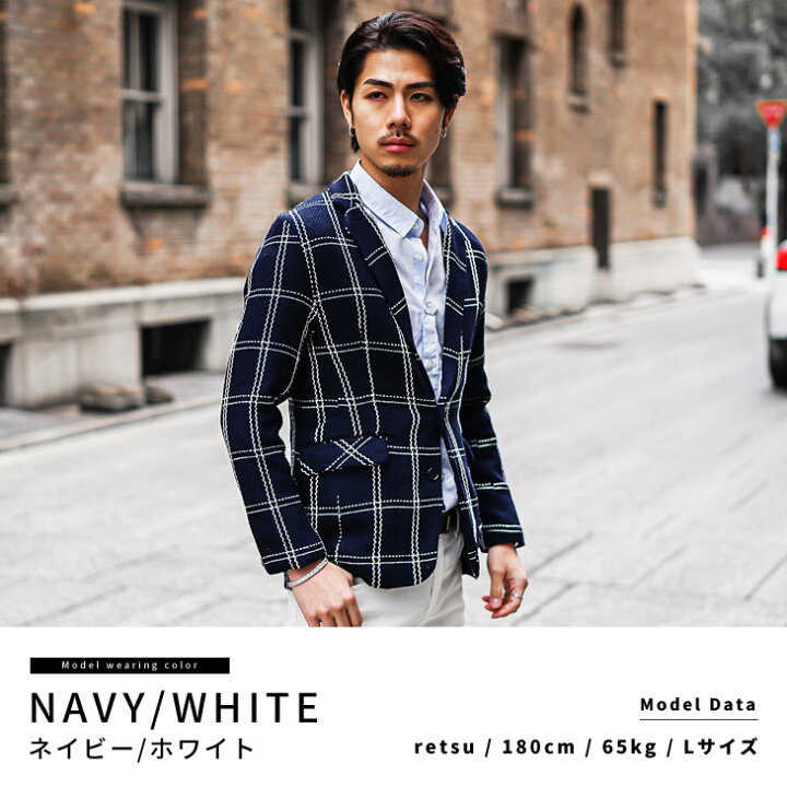 楽天市場】テーラードジャケット 細身 メンズ テーラードジャケット  