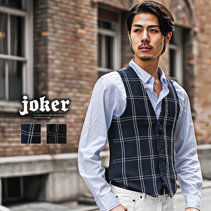 楽天市場】ジレ メンズ カジュアル ジレ 黒 メンズ ジレベスト ベスト 