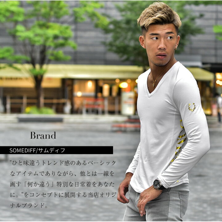 楽天市場 Tシャツ メンズ 長袖 長袖tシャツ ロンt Vネック オラオラ系 おしゃれ お洒落 ビター系 かっこいい T シャツ メンズ 服 ブランド お兄系 ちょいワル タイト マッチョ 高級 大人 ブラック ホワイト 黒 白 金 金箔 ゴールド ストレッチ Somediff サムディフ