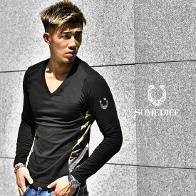 楽天市場 メンズ 服 ブランドの通販