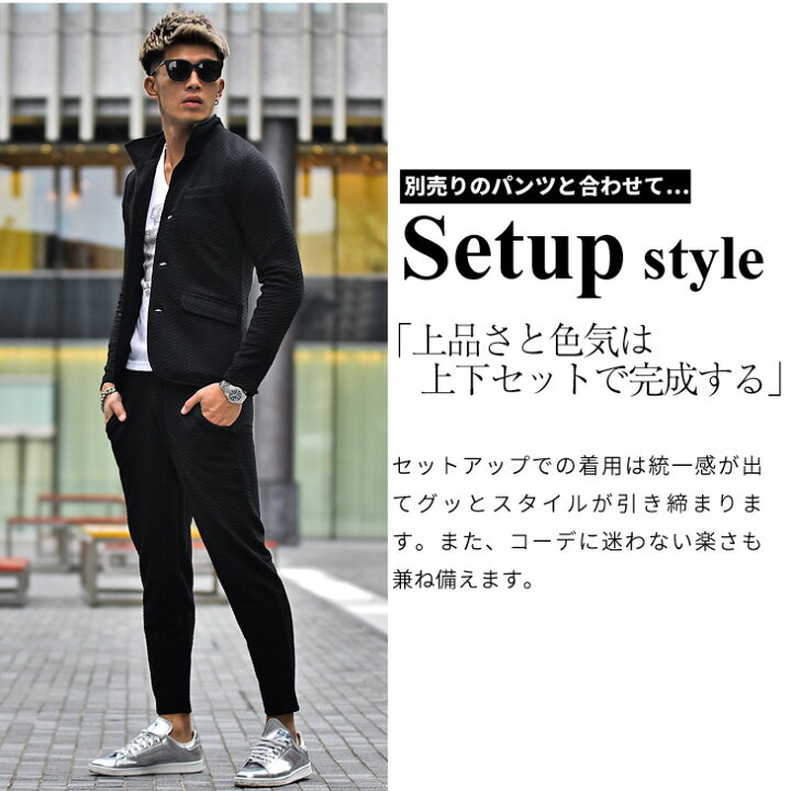 楽天市場 パンツ メンズ テーパードパンツ アンクルパンツ スラックス 無地 フォーマル ビジネス カジュアル スーツ 黒 ブラック ホワイト 白 メンズl M 大きいサイズ Ll Xl 夏 夏服 夏物 キレイ目 お洒落 人気 オシャレ ホスト お兄系 オラオラ系 セットアップ Joker