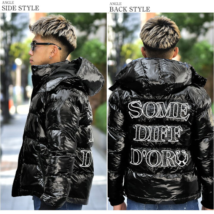 楽天市場 送料無料 ジャケット メンズ アウター 中綿ジャケット 黒 ブラック 白 ダウンジャケット ホワイト カジュアル ブランド ブルゾン 中綿 エナメル 光沢 大きいサイズ Ll Xl オシャレ お洒落 派手 ちょいワル 冬 冬服 冬物 お兄系 オラオラ系 悪羅悪羅 Somediff