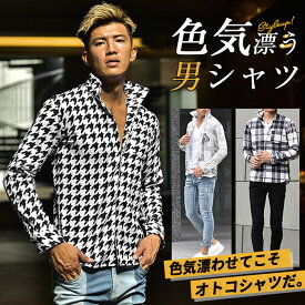 楽天市場 オラオラ系 メンズファッション の通販