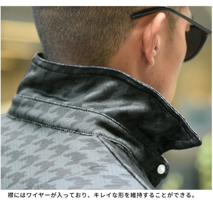 メンズシャツ 男子 メンズ カジュアル 星柄 シャツ 長袖ワイシャツ プリント ストリート系 若者 通学 遊び デート 春服 秋服 買い取り