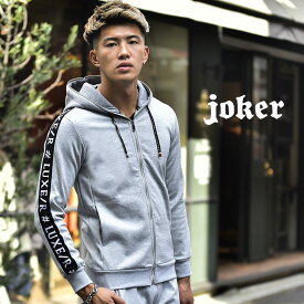 楽天市場 オラオラ系 ブランド セットアップ トップス メンズファッション の通販