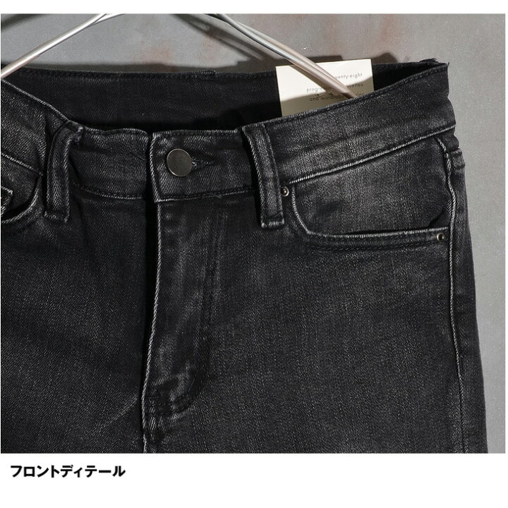 楽天市場 送料無料 ミニマル Mnml ml Sp5d スキニー ジーンズ スキニーパンツ メンズ デニム スキニーデニム ブランド 細め タイト ジーパン ブルー オシャレ お洒落 ロック 大きいサイズ 28 29 30 31 32 インチ ストリート ストリートファッション Ll Xl