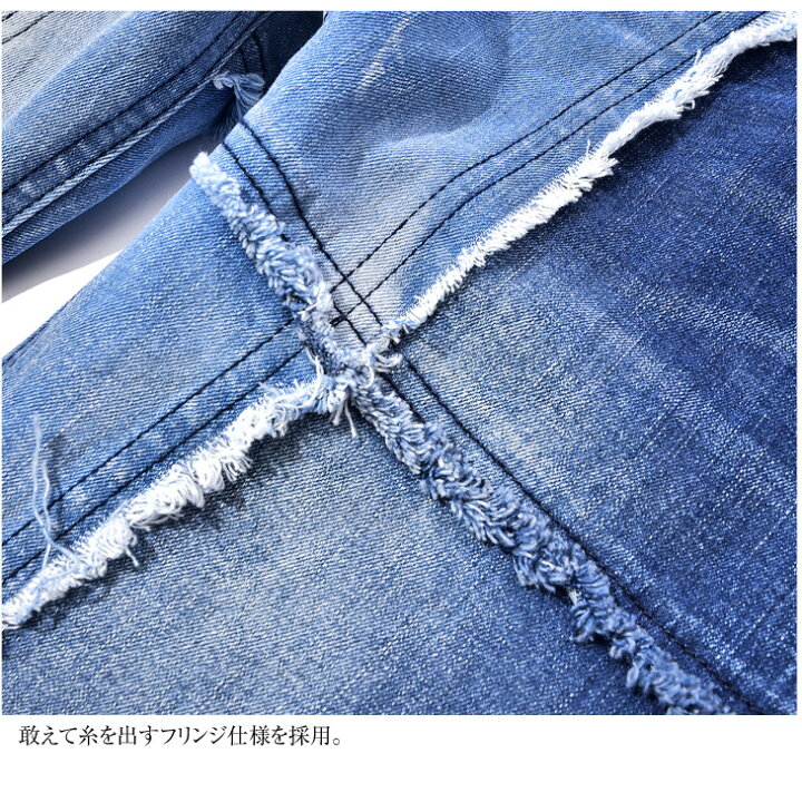 楽天市場 スキニー ジーンズ スキニーパンツ メンズ ブラック 黒 スキニーデニム ブランド ダメージ 加工 ストリート ファッション ストレッチ スキニージーンズ 大きいサイズ Ll Xl ジーパン パッチワーク リペア お洒落 オシャレ タイト 細め コーデ Somediff