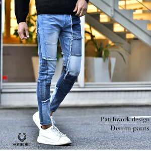 楽天市場 スキニーパンツ メンズ ブラック 黒 スキニー ジーンズ スキニーデニム ブランド ダメージ 加工 ストリート ファッション ストレッチ スキニージーンズ 大きいサイズ Ll Xl ジーパン パッチワーク リペア お洒落 オシャレ タイト 細め コーデ Somediff