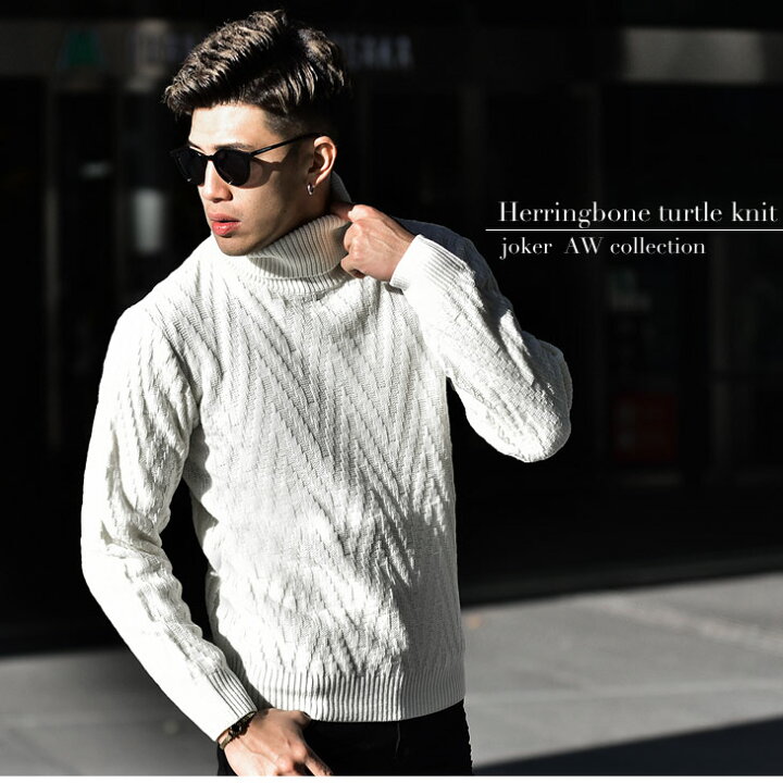 楽天市場 ニット メンズ ニットセーター タートルネック ハイネック ニットカーディガン 長袖ニット ホワイト ブラック レッド お洒落 オシャレ 30 代 40代 50代 60代 大人 夏 夏服 夏物 オラオラ系 厚手 ビター系 お兄系 ちょいワル キレイめ 無地 Joker 楽天市場 ニット メンズ ニットセーター タートルネック ハイネック ニットカーディガン 長袖ニット ホワイト ブラック レッド お洒落 オシャレ 30 代 40代 50代 60代 大人 夏 夏服 夏物 オラオラ系 厚手 ビター系 お兄系 ちょいワル キレイめ 無地 Joker