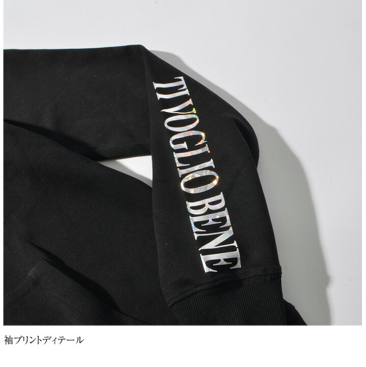 楽天市場 パーカー メンズ おしゃれ ブランド プルオーバー スウェット スウェットパーカー かわいい ラインストーン 長袖 大きいサイズ Ll Xl Xxl 2l 黒 白 グレー ブラック 厚手 薄手 ロゴ 春 春服 春物 冬 冬服 冬物 Somediff サムディフ Joker 楽天市場 パーカー メンズ おしゃれ ブランド プルオーバー スウェット スウェットパーカー かわいい ラインストーン 長袖 大きいサイズ Ll Xl Xxl 2l 黒 白 グレー ブラック 厚手 薄手 ロゴ 春 春服 春物 冬 冬服 冬物 Somediff サムディフ Joker