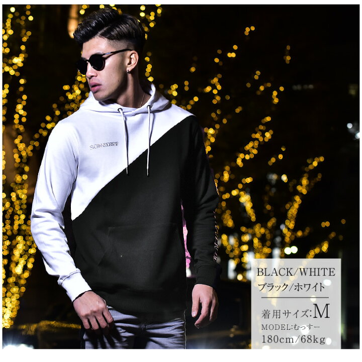 楽天市場 パーカー メンズ おしゃれ ブランド プルオーバー スウェット スウェットパーカー かわいい ラインストーン 長袖 大きいサイズ Ll Xl Xxl 2l 黒 白 グレー ブラック 厚手 薄手 ロゴ 春 春服 春物 冬 冬服 冬物 Somediff サムディフ Joker 楽天市場 パーカー メンズ おしゃれ ブランド プルオーバー スウェット スウェットパーカー かわいい ラインストーン 長袖 大きいサイズ Ll Xl Xxl 2l 黒 白 グレー ブラック 厚手 薄手 ロゴ 春 春服 春物 冬 冬服 冬物 Somediff サムディフ Joker