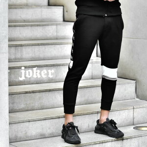 ライン ジョガー パンツ メンズの人気商品 通販 価格比較 価格 Com ライン ジョガー パンツ メンズの人気商品 通販 価格比較 価格 Com
