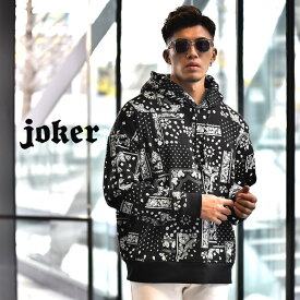 楽天市場 ペイズリー バンダナ パーカー トップス メンズファッションの通販