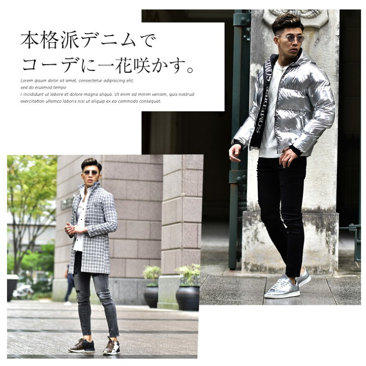 楽天市場 スキニー ジーンズ スキニーパンツ メンズ スキニー パンツ ダメージデニム ダメージ スキニーデニム ストレッチ 黒 ブラック インディゴ ブルー ブリーチ 黒スキニー スリム ストレッチデニム カジュアル ちょいワル ビター系 オラオラ系 大きいサイズ Ll Xl 楽天市場 スキニー ジーンズ スキニーパンツ メンズ スキニー パンツ ダメージデニム ダメージ スキニーデニム ストレッチ 黒 ブラック インディゴ ブルー ブリーチ 黒スキニー スリム ストレッチデニム カジュアル ちょいワル ビター系 オラオラ系 大きいサイズ Ll Xl