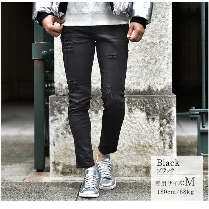 スキニー　パンツ　XLサイズ　黒　ブラック　メンズパンツ　シンプル　ジーンズ