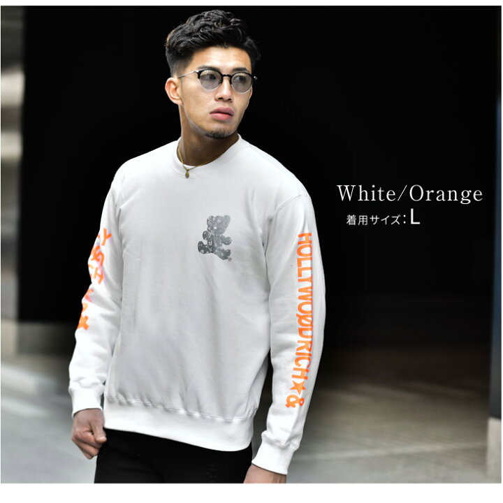 楽天市場 トレーナー メンズ おしゃれ 黒 ストリート系 ファッション 長袖 春 春服 春物 冬 冬服 冬物 ラフ ゆったり ベア アメカジ スポーツ ブランド 大きいサイズ かわいい 可愛いい 白 韓国 ファッション ちょいワル オラオラ系 お兄系 ビター系 カジュアル Joker