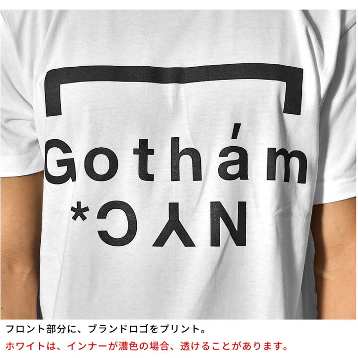 楽天市場 Gotham Nyc ゴッサム エヌワイシー Tシャツ 半袖tシャツ ブランド ストリート系 ファッション ゴッサム ニューヨークシティ オシャレ お洒落 レディース Gn801 Joker