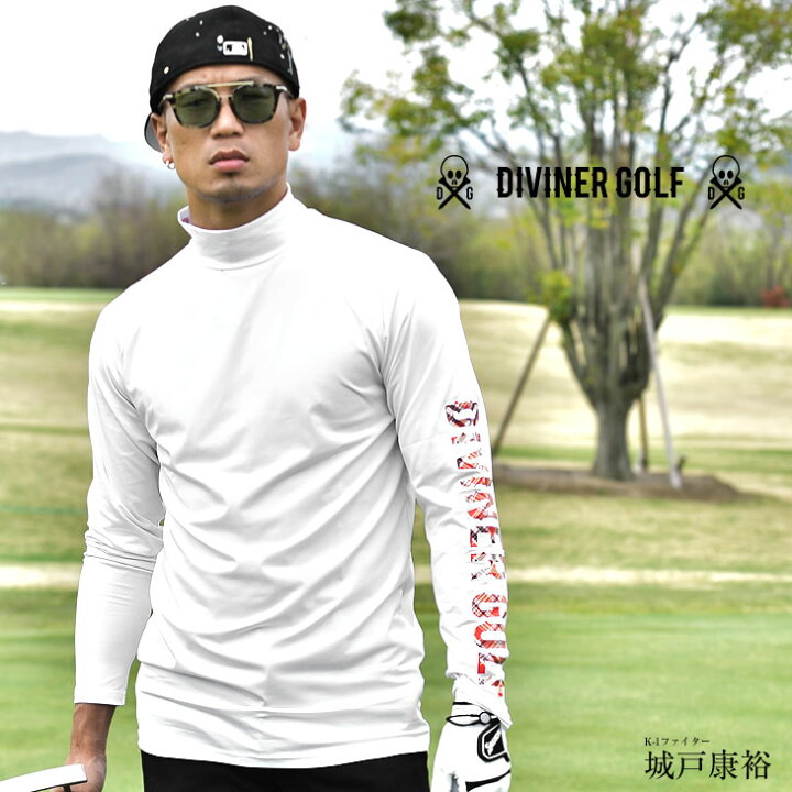 楽天市場 Diviner Golf ゴルフウェア アンダーシャツ メンズ アンダーウェア インナー ウェア モックネック モック ネック アンダー シャツ 長袖 大きいサイズ おしゃれ お洒落 派手 コンペ 景品 夏 夏服 夏物 メンズファッション スポーツ カジュアル シンプル