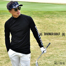 楽天市場 ゴルフ夏用長袖シャツの通販