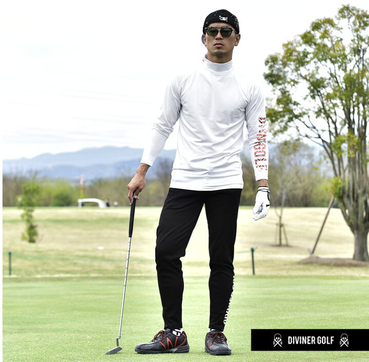 楽天市場 Diviner Golf ゴルフウェア アンダーシャツ メンズ アンダーウェア インナー ウェア モックネック モック ネック アンダー シャツ 長袖 大きいサイズ おしゃれ お洒落 派手 コンペ 景品 夏 夏服 夏物 メンズファッション スポーツ カジュアル シンプル