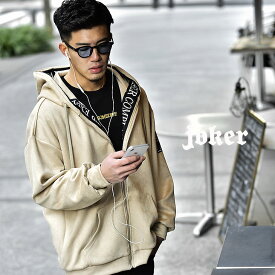 楽天市場 ジョーカー パーカーの通販