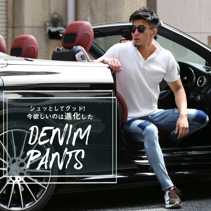 楽天市場】スキニー メンズ デニムパンツ スキニーデニム ジーパン 
