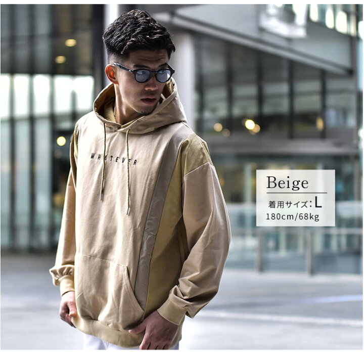 楽天市場 パーカー メンズ 大きいサイズ プルオーバー ストリート スウェット ファッション 大きめ 薄手 スポーツ 大きいサイズ Ll トップス アウター おしゃれ お洒落 かわいい 黒 ストリート ビッグシルエット ナイロンパーカー 夏 夏服 夏物 Joker Joker 楽天市場 パーカー メンズ 大きいサイズ プルオーバー ストリート スウェット ファッション 大きめ 薄手 スポーツ 大きいサイズ Ll トップス アウター おしゃれ お洒落 かわいい 黒 ストリート ビッグシルエット ナイロンパーカー 夏 夏服 夏物 Joker Joker