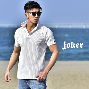 楽天市場 ポロシャツ メンズ 半袖 ブランド おしゃれ 襟 立て イタリアンカラー シャツ ポロシャツ 薄手 白 黒 ホワイト ブラック マッチョ タイト 細身 ストレッチ 伸縮 キレイめ ちょいワル チョイ悪 オラオラ系 大きいサイズ Ll Xl ゴルフ ゴルフウェア Joker