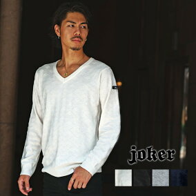 楽天市場 ニット セーター カラー グレー 人気ランキング1位 売れ筋商品