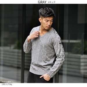 楽天市場 ニット メンズ 長袖 ブランド ショールカラー カーディガン ショールカラーカーディガン 薄手 セーター ニットカーディガン 大きいサイズ 長袖 大きいサイズ Ll Xl 白 黒 ショート丈 冬 冬服 冬物 冬 冬服 冬物 30代 ファッション メンズ オシャレ お洒落 Joker