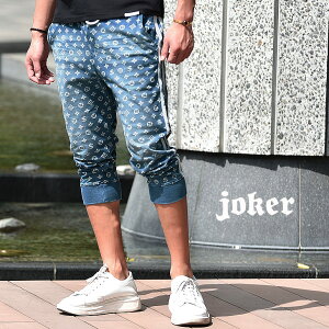 スポーツ パンツ メンズ 夏の人気商品 通販 価格比較 価格 Com