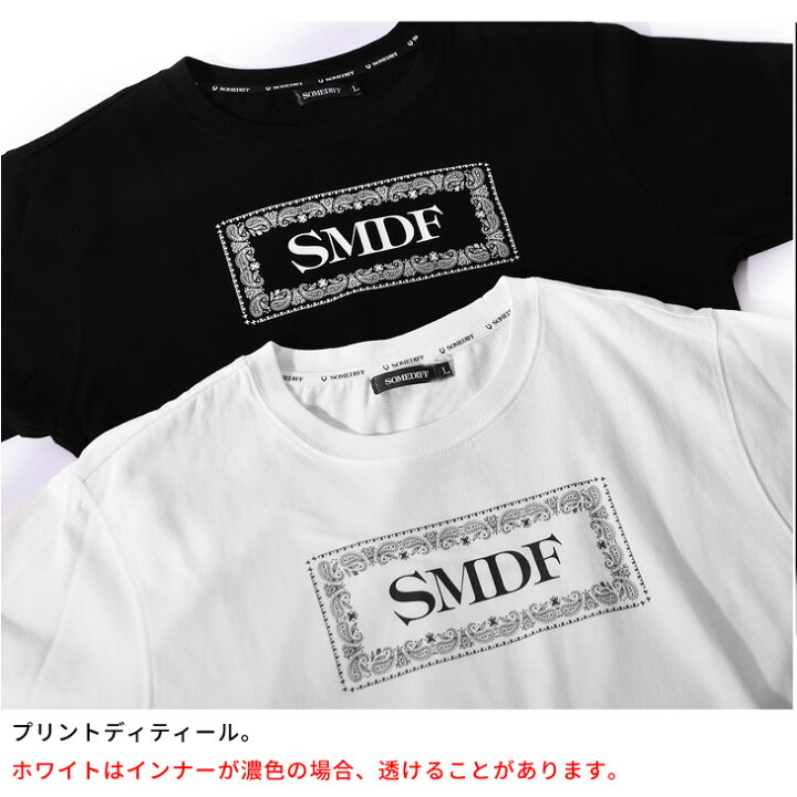 最愛 Design プレミアム Tシャツ メンズ 半袖 プリントtシャツ タイト ぴっちり バックプリント クルーネック Vネック 透けない ストレッチ 白tシャツ 夏 夏服 Www Larrypolatsch Com
