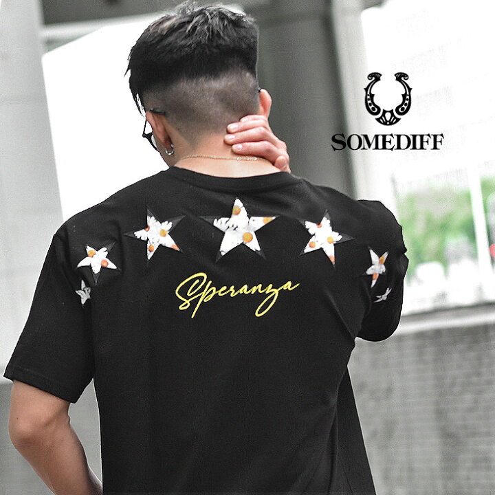 楽天市場 ブランド Tシャツ メンズ オーバーサイズ ゆったり ビッグtシャツ ビックシルエット おしゃれ 半袖 カットソー 花柄 星柄 クルーネック 春 春服 春物 冬 冬服 冬物 ちょいワル マッチョ オラオラ系 白 黒 大きいサイズ 韓国 ファッション Ll Xl Xxl Somediff Smdf