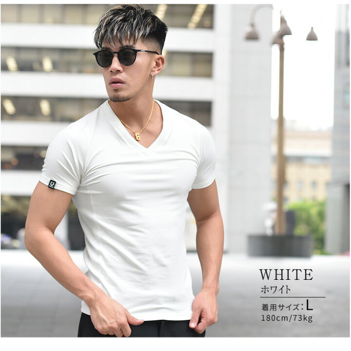 楽天市場 Tシャツ メンズ Vネックtシャツ 半袖 ブランド カットソー タイト 細め ラインストーン 無地 オシャレ 大きいサイズ Ll Xl Xxl マッチョ 春 春服 春物 冬 冬服 冬物 大きいサイズ Ll Xl Somediff Smdf サムディフ Joker