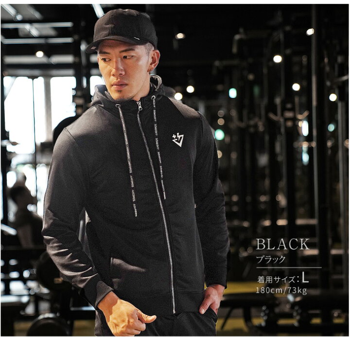 楽天市場 パーカー メンズ 薄手 トレーニング ブランド トレーニングウェア 長袖 ブラック 黒 バックロゴ ジップパーカー スポーツ 細身 ジム 筋トレ フィットネス 細身 夏 夏服 夏物 ちょいワル マッチョ ジョギング 大きいサイズ M L Xl Xxl Somediff Smdf Joker