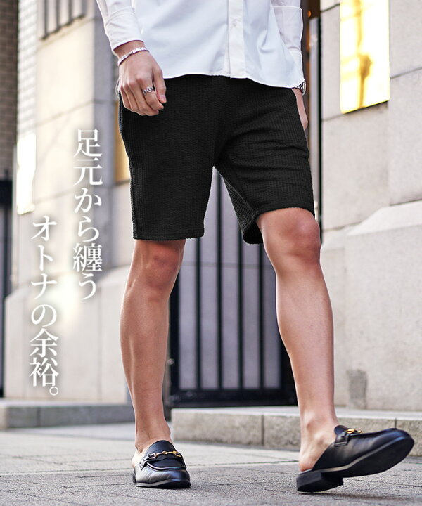 楽天市場】【新色・新サイズ登場!!】 ハーフパンツ メンズ ショート 