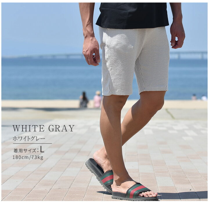 ハーフパンツ トレーニング ウェア サイズ XL 部屋着 ルームウェア メンズ ブラック 売れ筋ランキング ハーフパンツ トレーニング ウェア サイズ XL 部屋着 ルームウェア メンズ ブラック 売れ筋ランキング