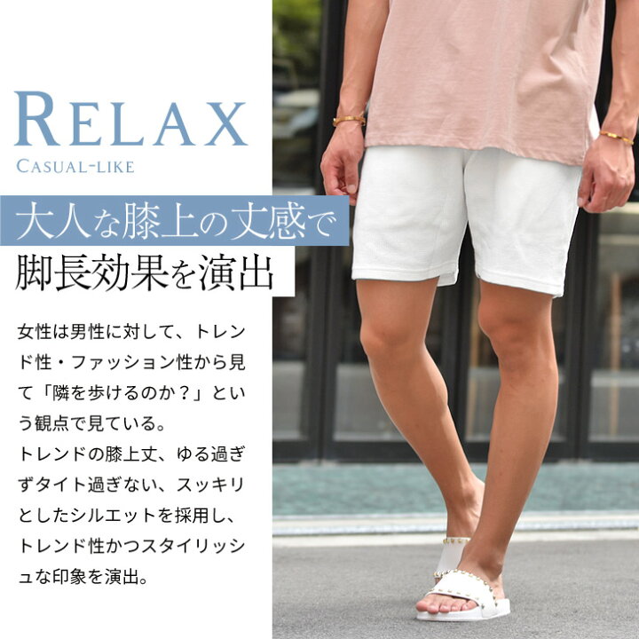 トレーニング ショートパンツ メンズ 短め カジュアル 大きいサイズ 半ズボン ゆったり 薄手 ストレッチ フィットネス ビーチパンツ ポケット付き スウェット 短パン 調整紐 水陸両用 ハーフパンツ 部屋着 春夏 New売り切れる前に