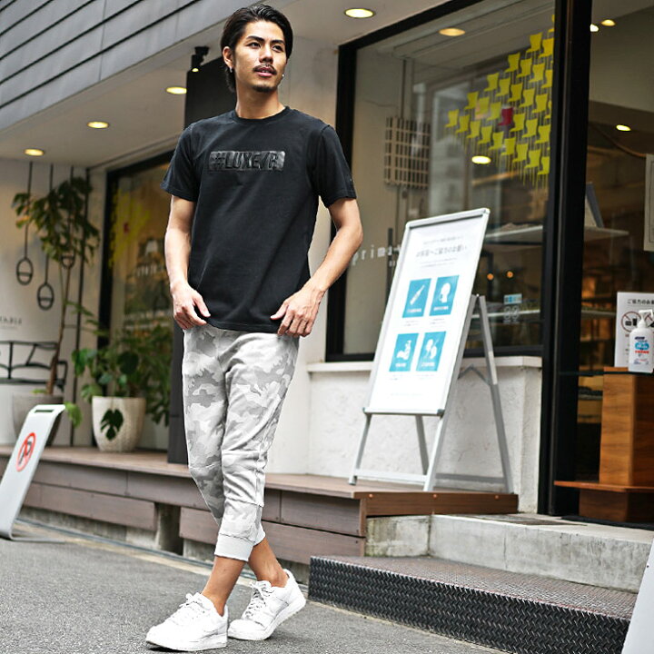 楽天市場 ジョガーパンツ メンズ 夏 ジョガーパンツ クロップドパンツ メンズ 7分丈 スウェットパンツ メンズ スウェットパンツ 7分丈パンツ メンズ 七分丈 パンツ メンズ 迷彩 パンツ カモ柄 柄パンツ ゴルフ 大きいサイズ 夏 夏服 夏物 メンズファッション リゾート 楽天市場 ジョガーパンツ メンズ 夏 ジョガーパンツ クロップドパンツ メンズ 7分丈 スウェットパンツ メンズ スウェットパンツ 7分丈パンツ メンズ 七分丈 パンツ メンズ 迷彩 パンツ カモ柄 柄パンツ ゴルフ 大きいサイズ 夏 夏服 夏物 メンズファッション リゾート