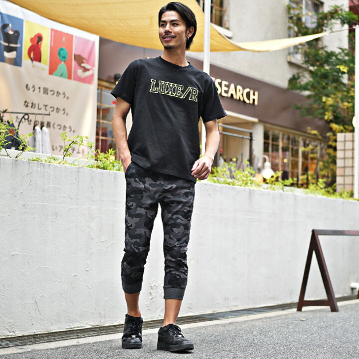 楽天市場 ジョガーパンツ メンズ 夏 ジョガーパンツ クロップドパンツ メンズ 7分丈 スウェットパンツ メンズ スウェットパンツ 7分丈パンツ メンズ 七分丈 パンツ メンズ 迷彩 パンツ カモ柄 柄パンツ ゴルフ 大きいサイズ 夏 夏服 夏物 メンズファッション リゾート