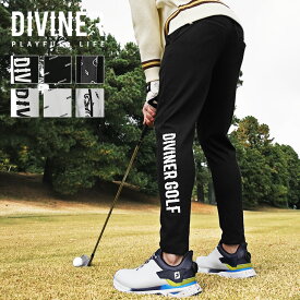 【DIVINER GOLF】 ゴルフウェア メンズ ストレッチ ゴルフ パンツ 前開き ゴルフ ボトムス ロングパンツ ブランド ペイズリー サイドライン 斜めロゴ ブラック ホワイト 白 黒 大きいサイズ XL XXL メンズファッション カジュアル ディバイナーゴルフ